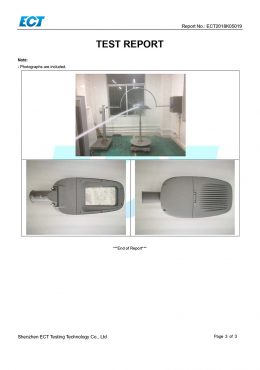 EK IP66 టెస్టింగ్ సర్టిఫికేట్