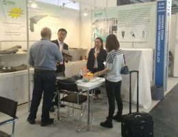 ఎగ్జిబిషన్ షో