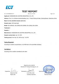 LD05 IK09 సర్టిఫికేట్
